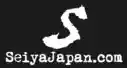 Seiya Japan 促銷代碼 